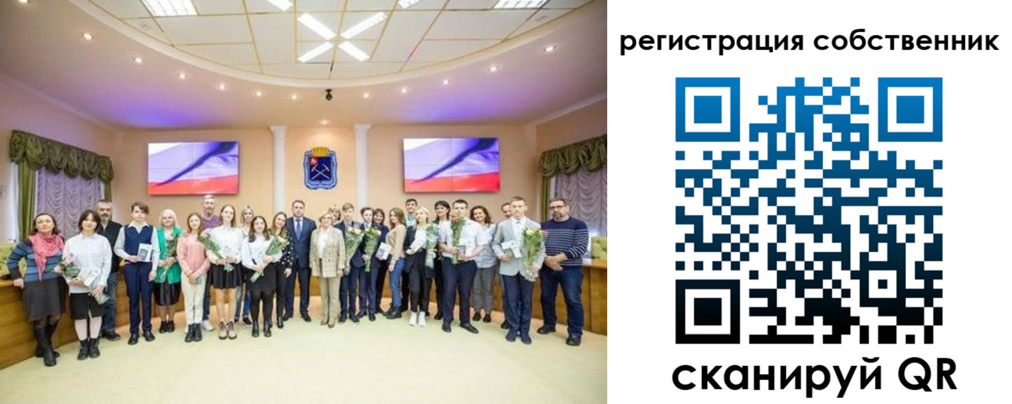 регистрация в Нижнем Ломове